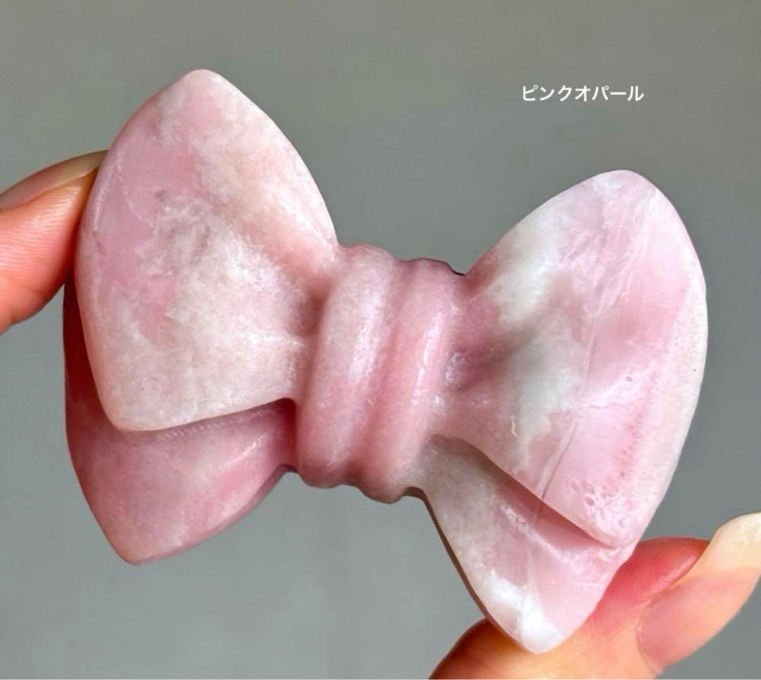 かおる様　3点おまとめ