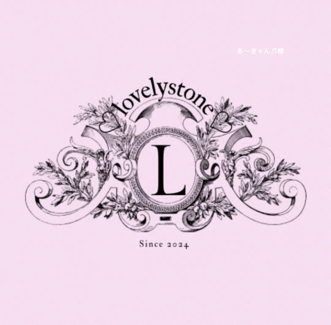 あ〜きゃん♬様　12点おまとめ