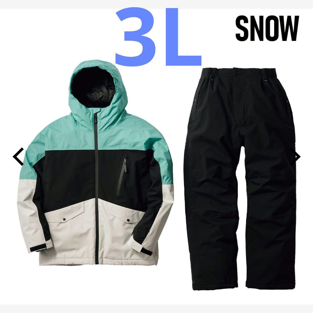 ワークマン イージス防水防寒スーツ スノーミント 3L スノーボードウェア