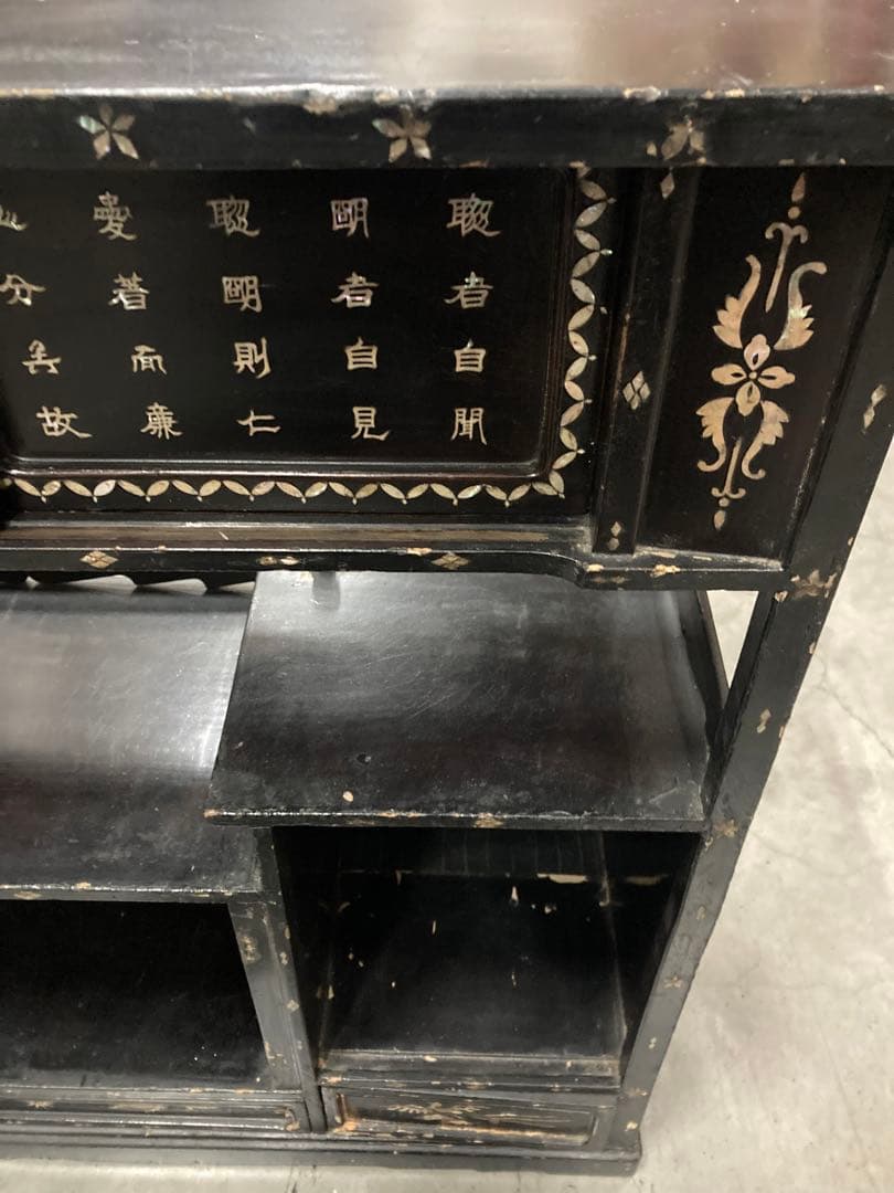 アンティーク 中国詩歌 螺鈿 茶棚 茶箪笥 飾り棚 インテリア 年代物 当時物