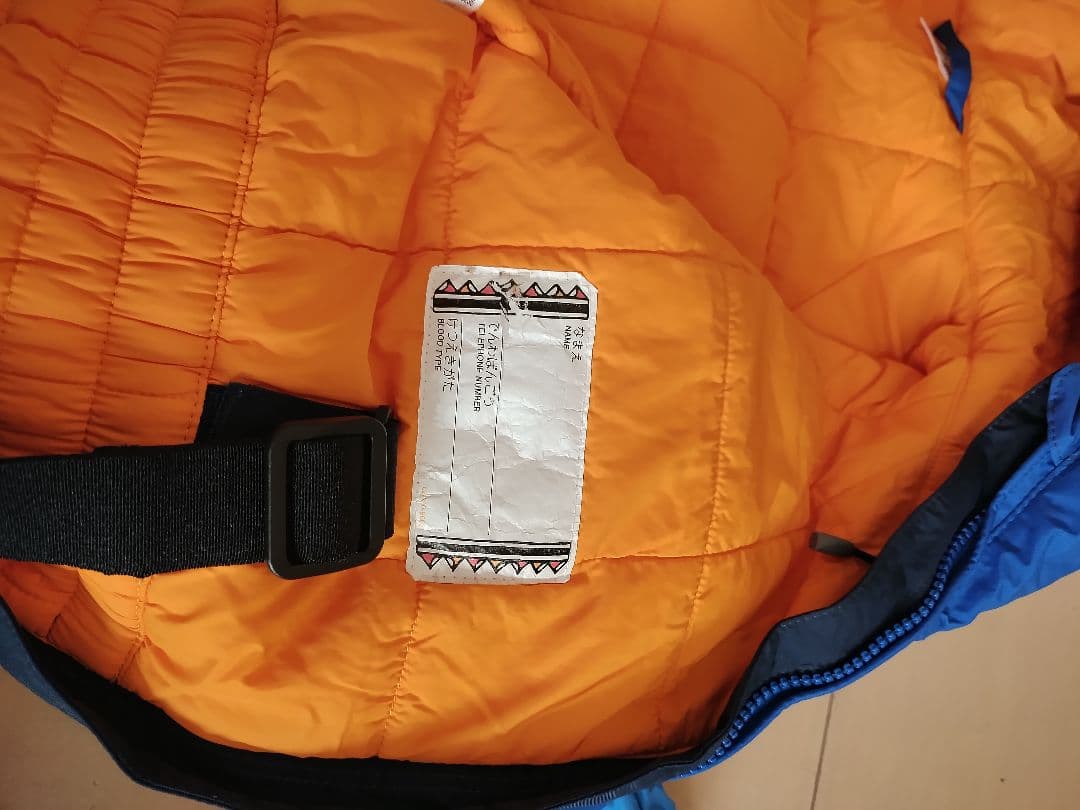 mont-bellキッズスキーウェア4点セット 110 センチ