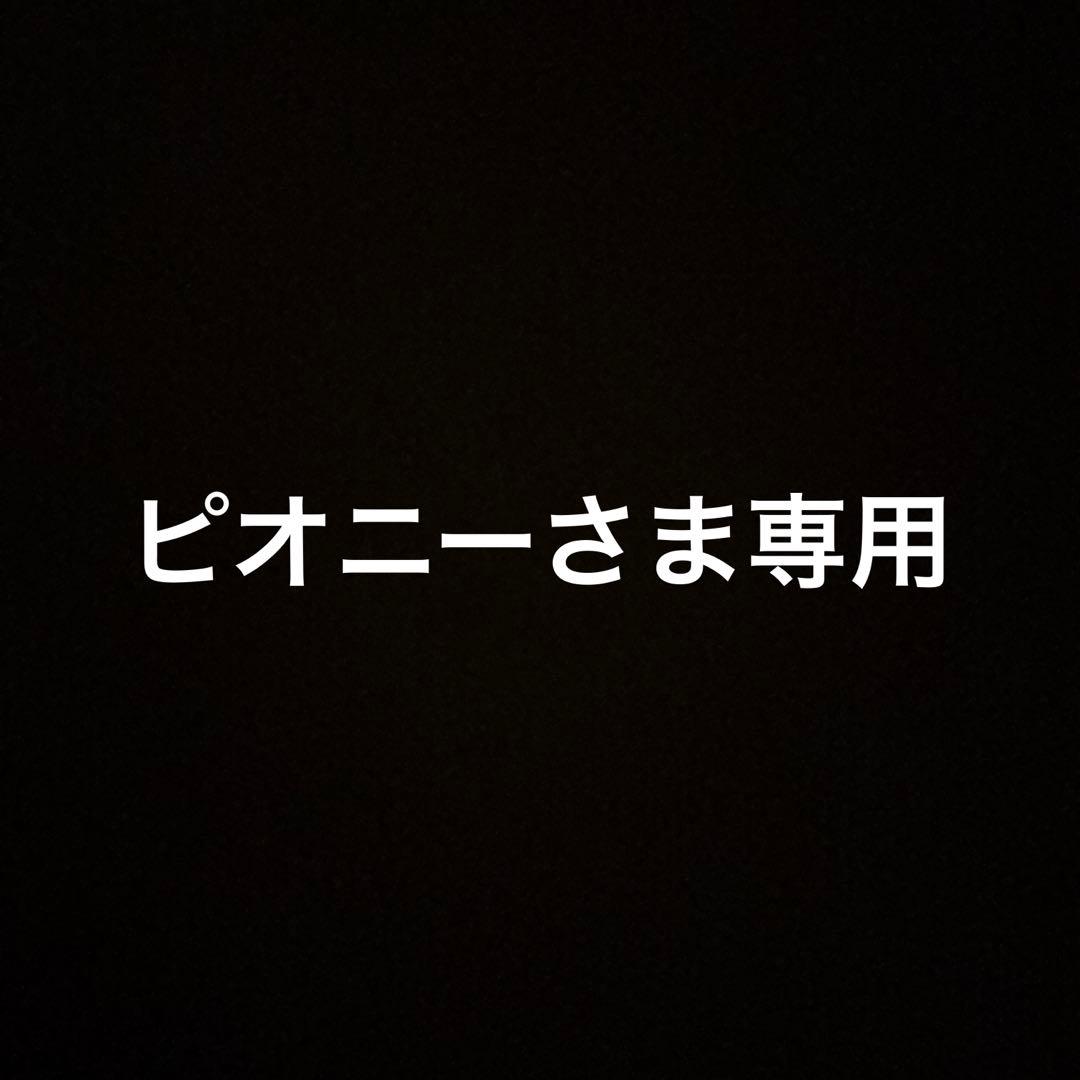 ピオニーさま専用 七五三髪飾りセット 山吹色×白色 大花ゴールド 二重7-17