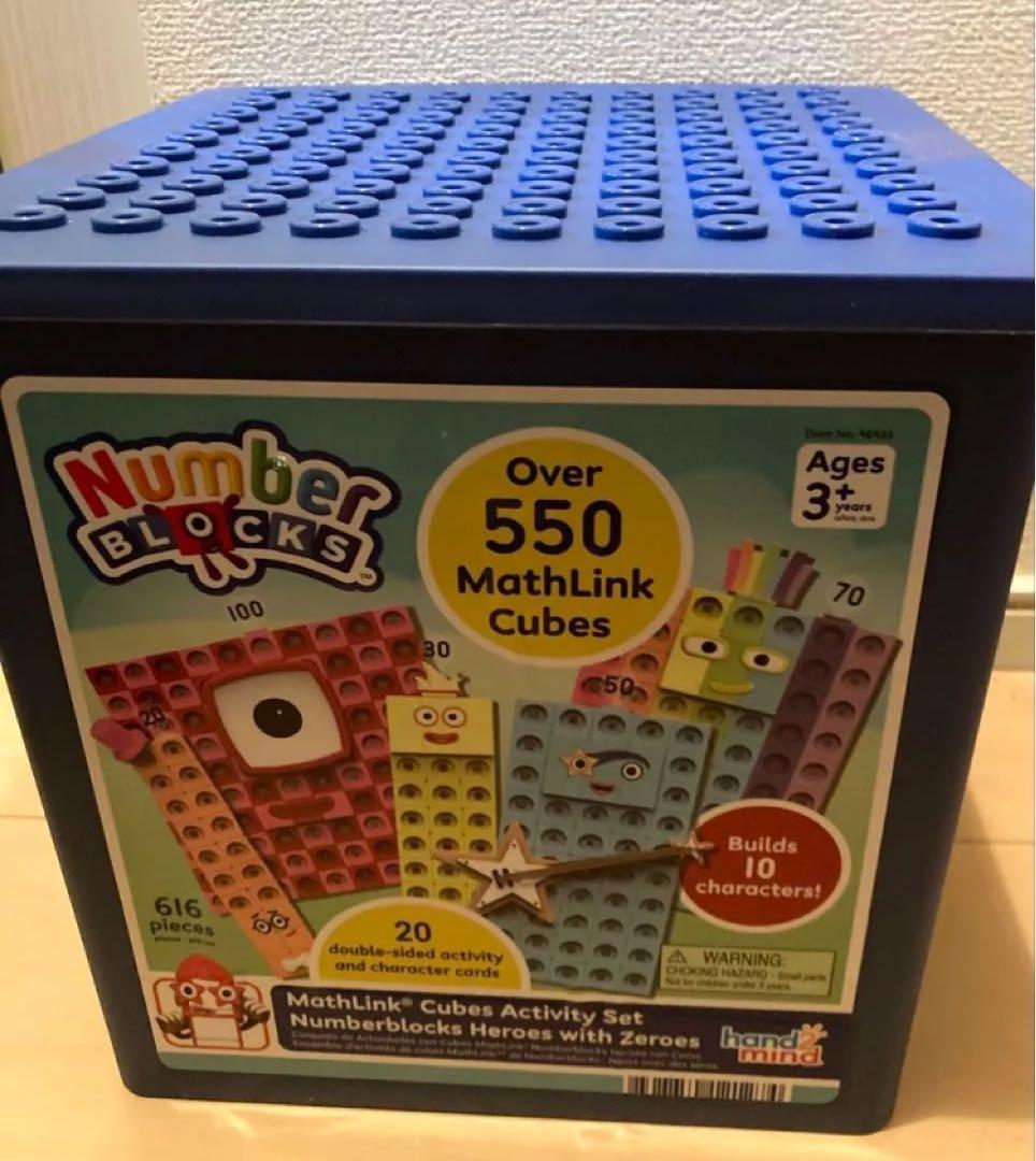 Numberblocks 550 MathlinkCubes ナンバーブロックス