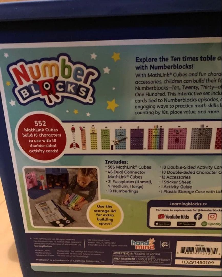 Numberblocks 550 MathlinkCubes ナンバーブロックス