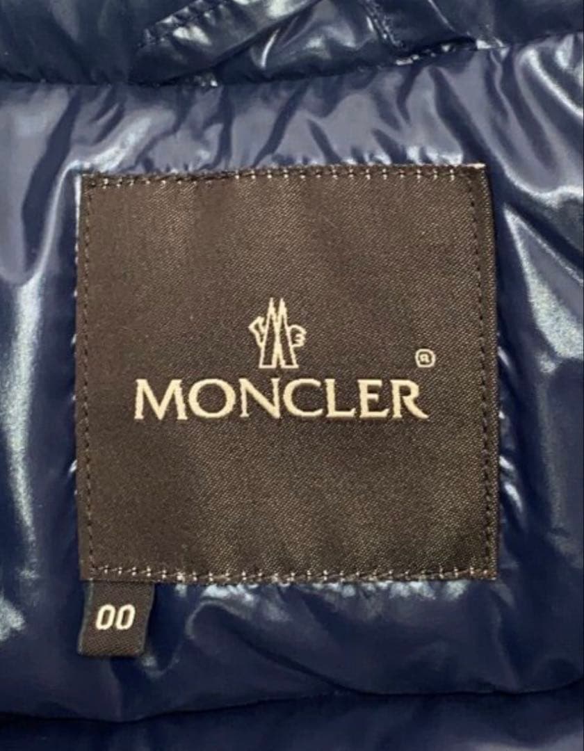 MONCLER ダウンジャケット 0