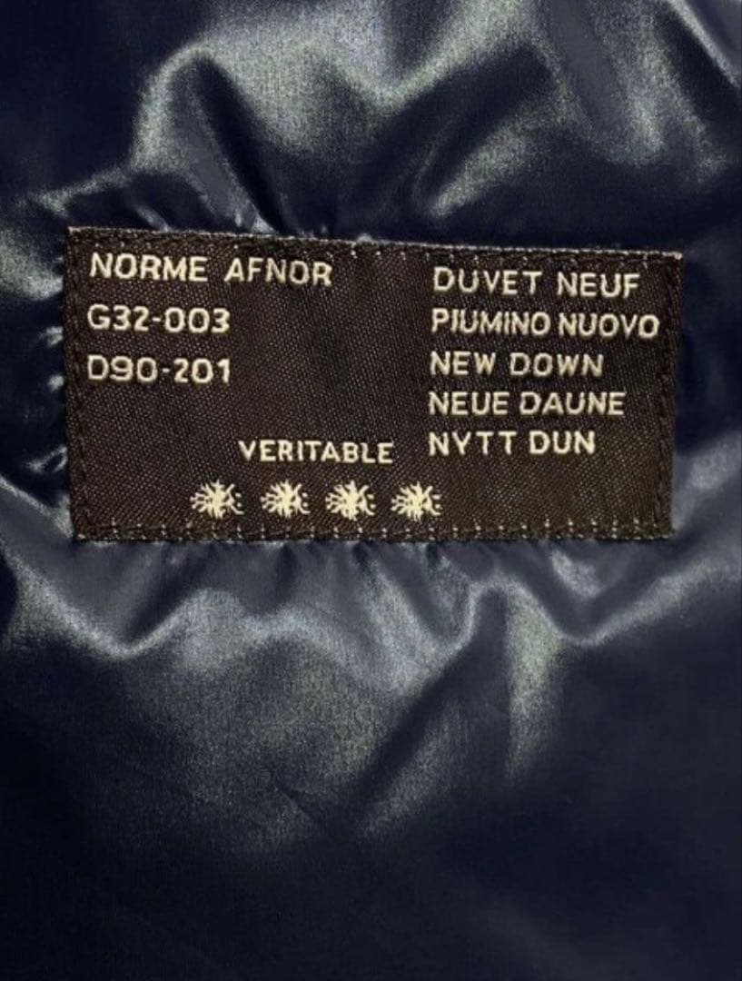 MONCLER ダウンジャケット 0