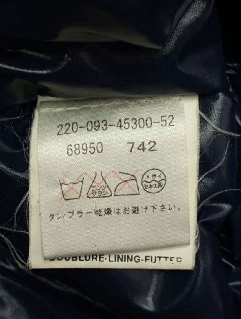 MONCLER ダウンジャケット 0