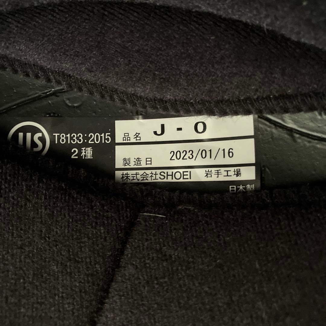 美品SHOEI ジェットヘルメットJ.O キャブレター Ｌサイズ 2023年