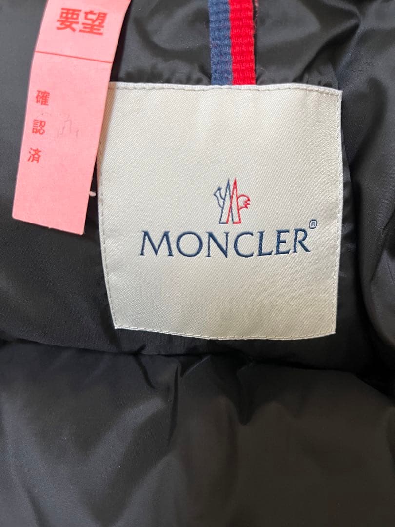 美品　MONCLER ダウンジャケット　レディース　1