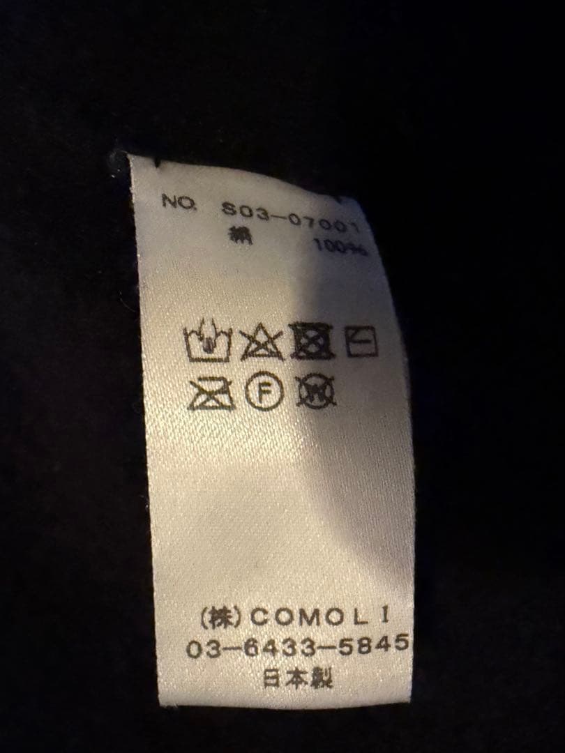 COMOLI コモリ シルクフリース ネックウォーマー Navy