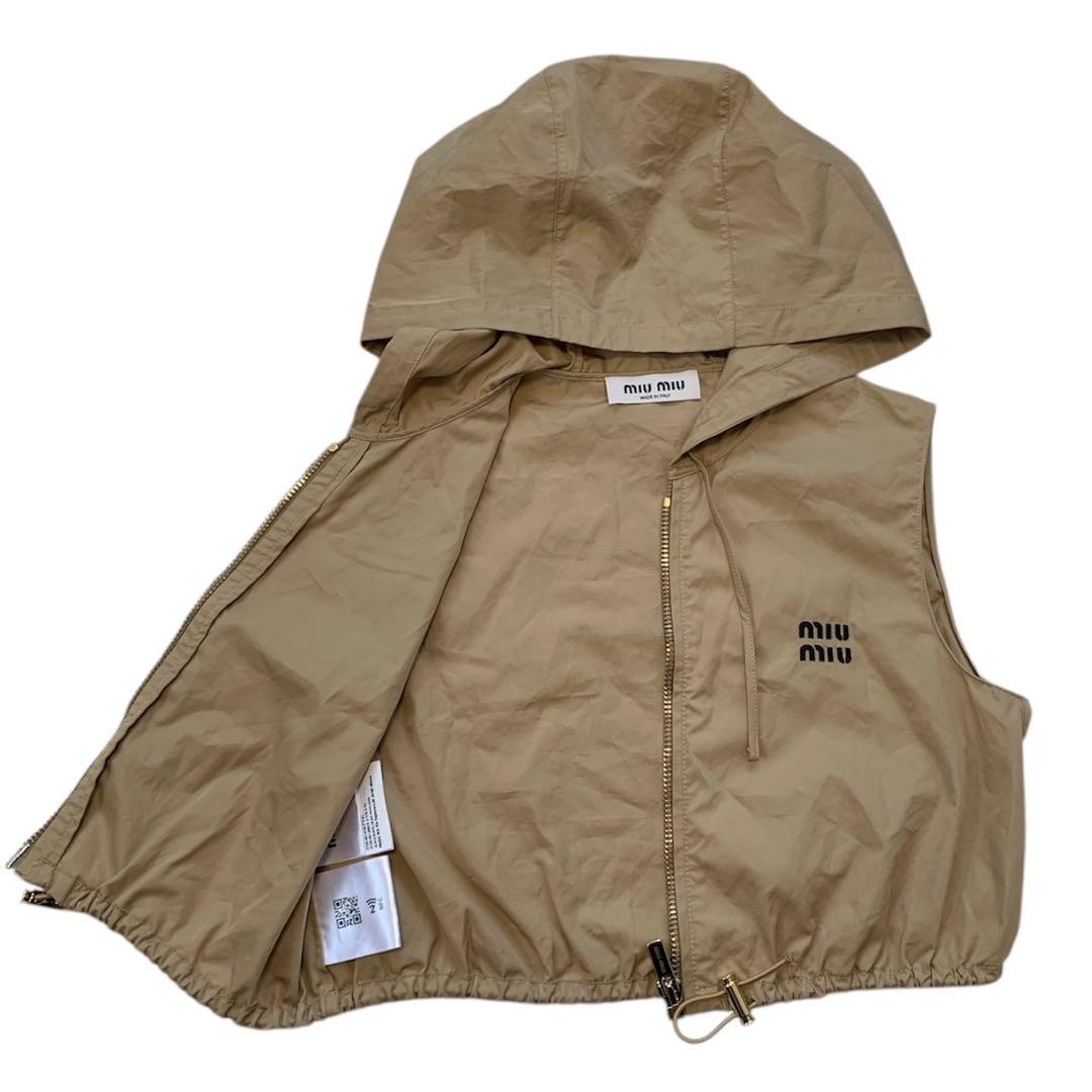 【超美品】ミュウミュウ ノースリーブ ナイロンベスト フード ベージュ 36 S
