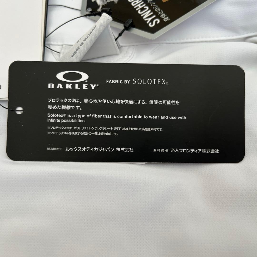 【新品】Oakley フード付きジャケット ホワイト