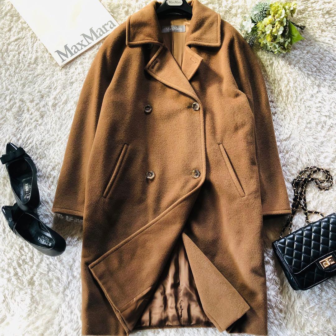 未使用✨マックスマーラ ロングコート 女優襟 ダブル 銀タグ キャメル 38