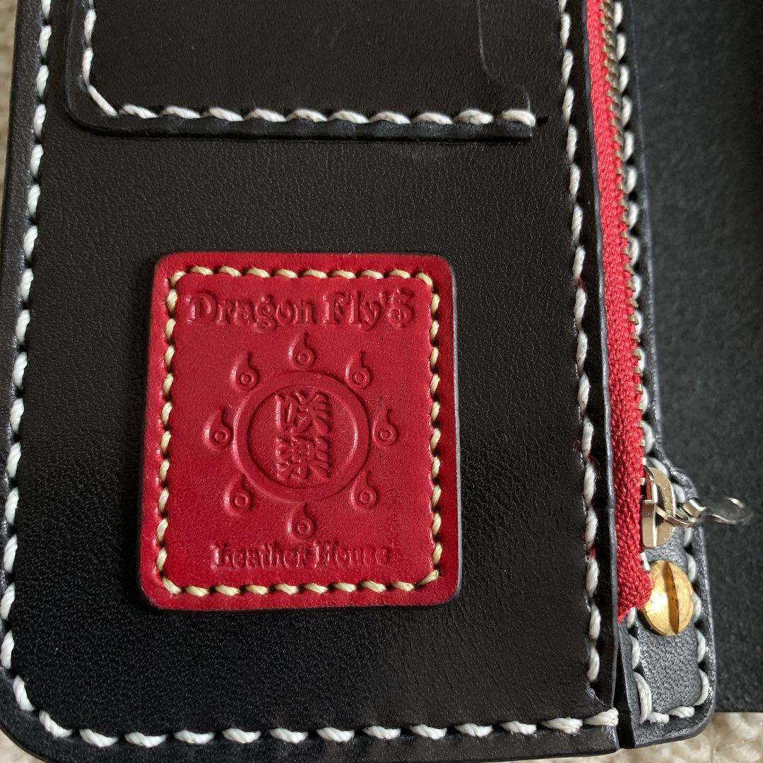 こまち未使用長財布