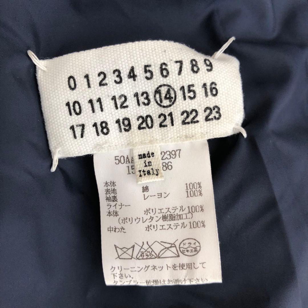 ことらメゾンマルジェラMaisonMargielaモールスキンコート紺色