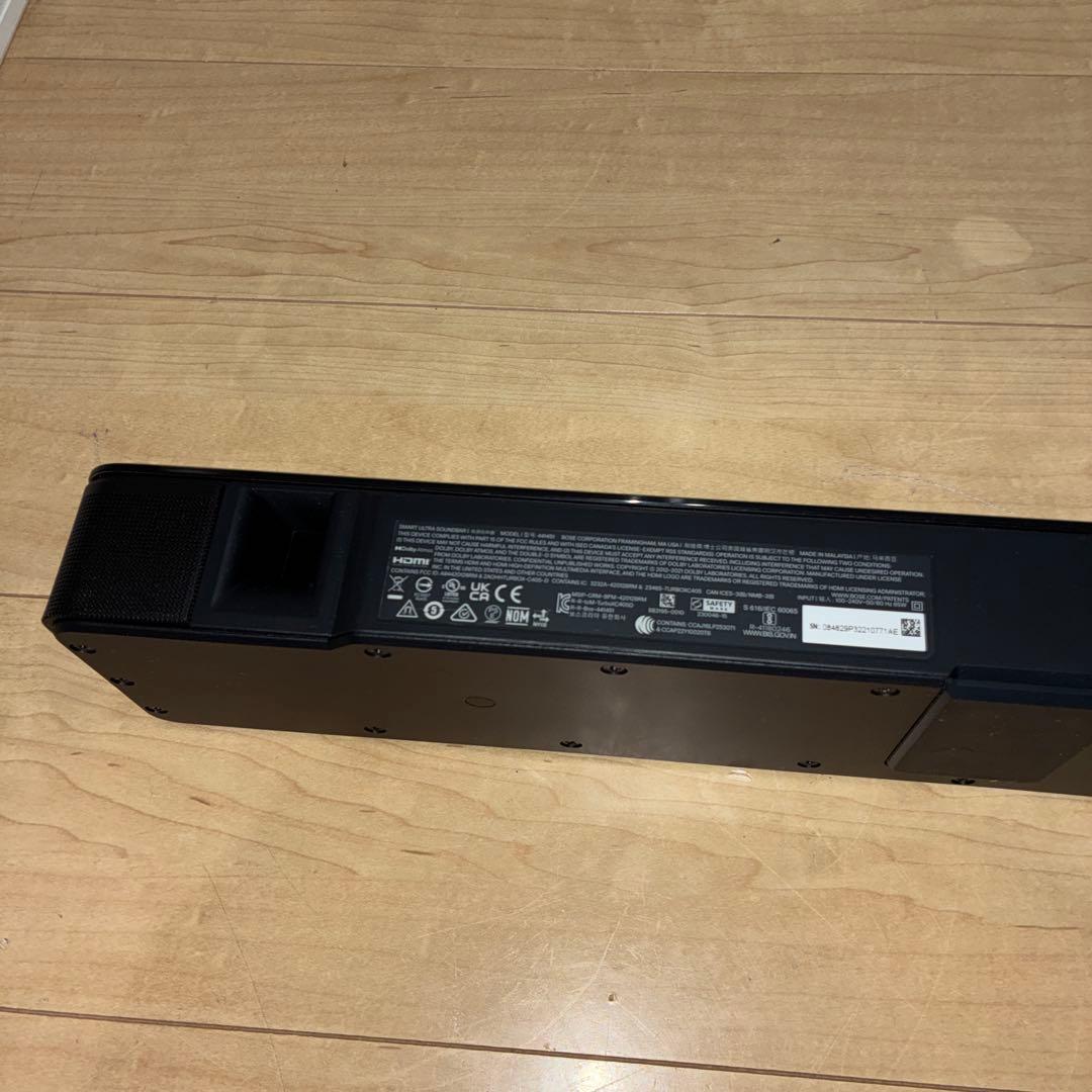 極美品　Bose Smart Ultra Soundbar ブラック