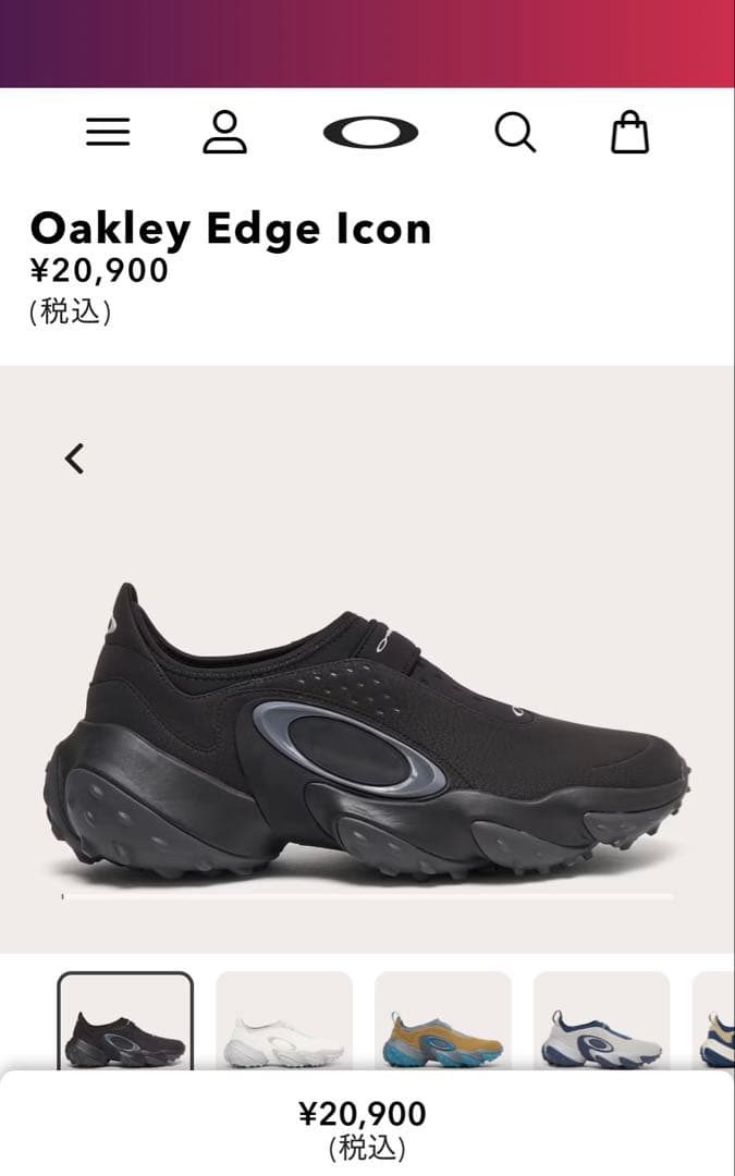 【完売品】Oakley ブラック テック イarchive y2k スニーカー