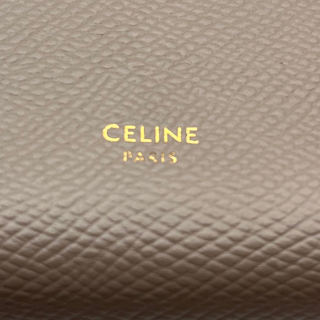 CELINE セリーヌ レザー ストラップ ラージ ウォレット グレージュ