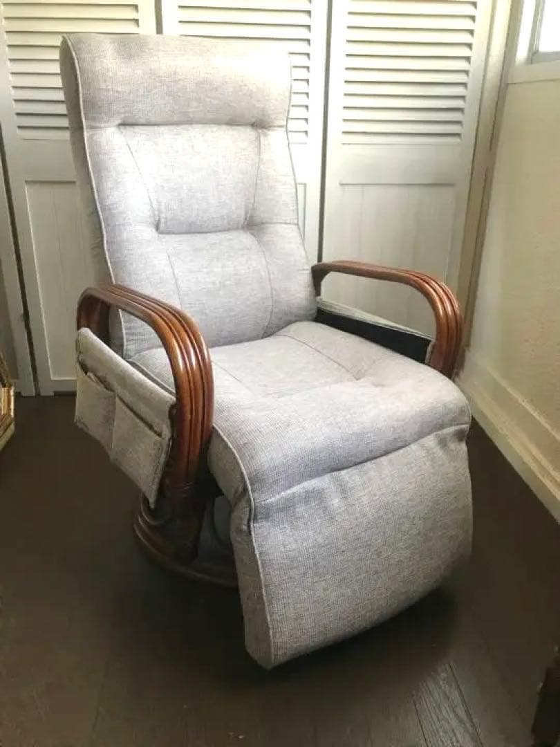 籐 フット付きリクライニング　回転座椅子 ラタン