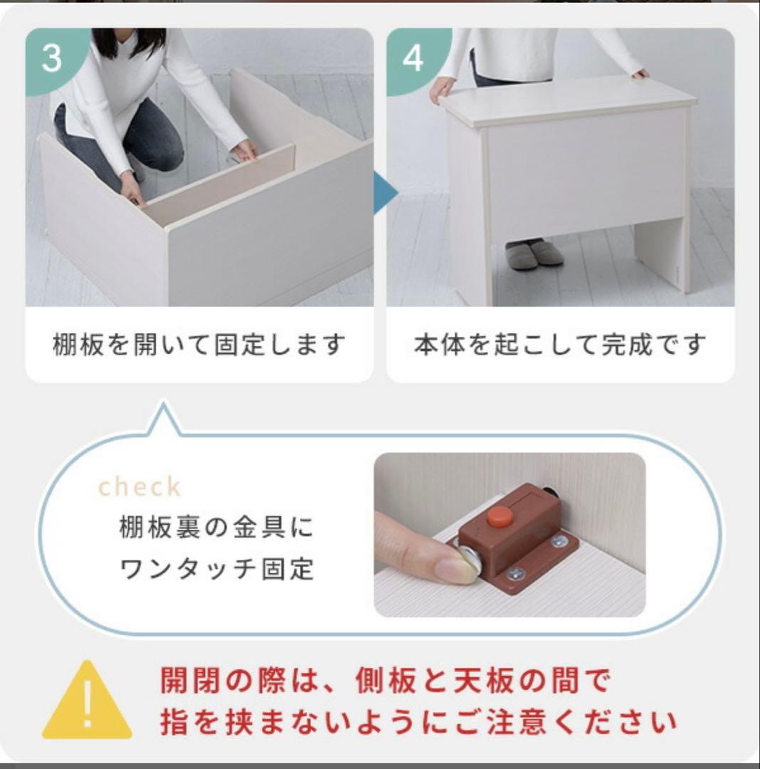 YAMAZEN 折りたたみデスク ホワイト