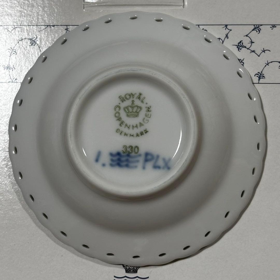 希少 ロイヤルコペンハーゲン グリーン フルレース ハーフレース 豆皿 5枚