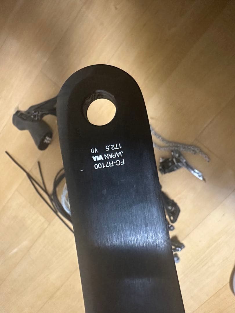 シマノ105 コンボセット