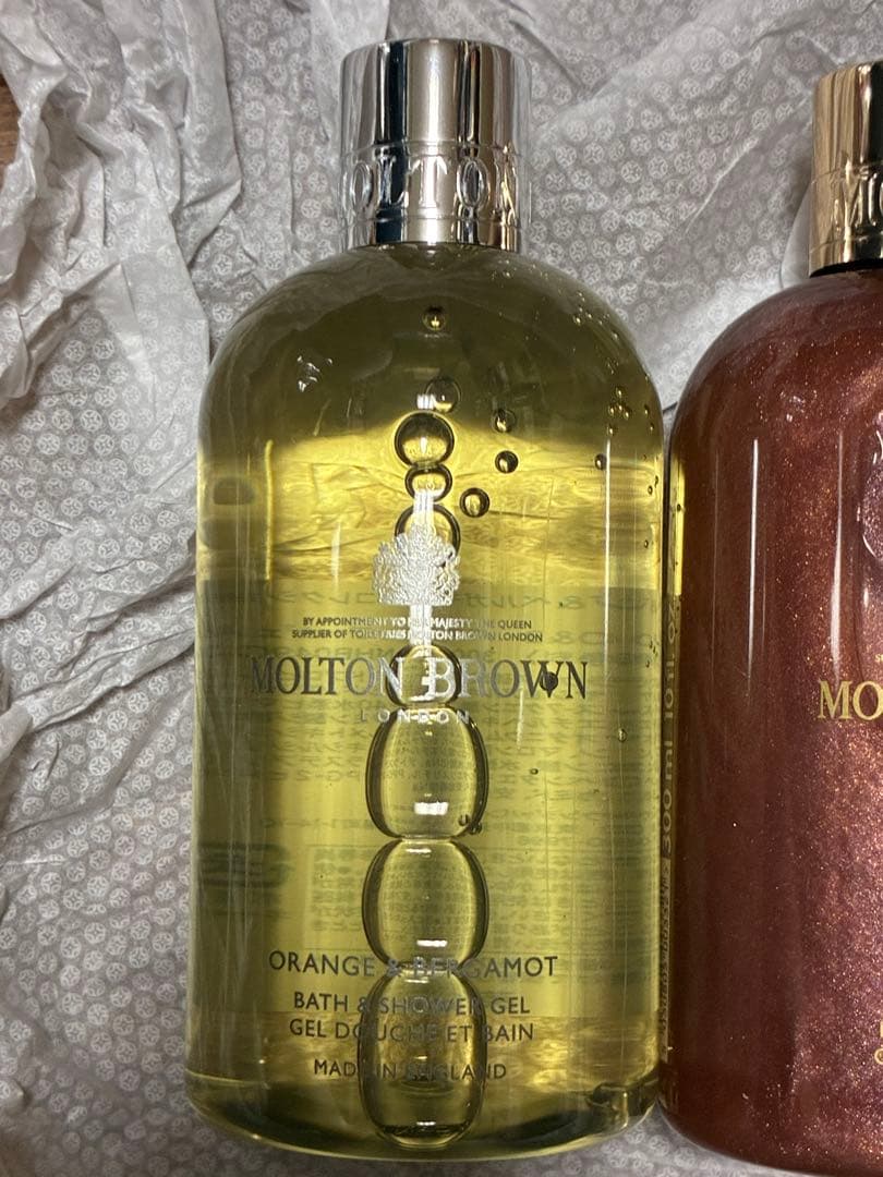 MOLTON BROWN ボディソープ 2本セット