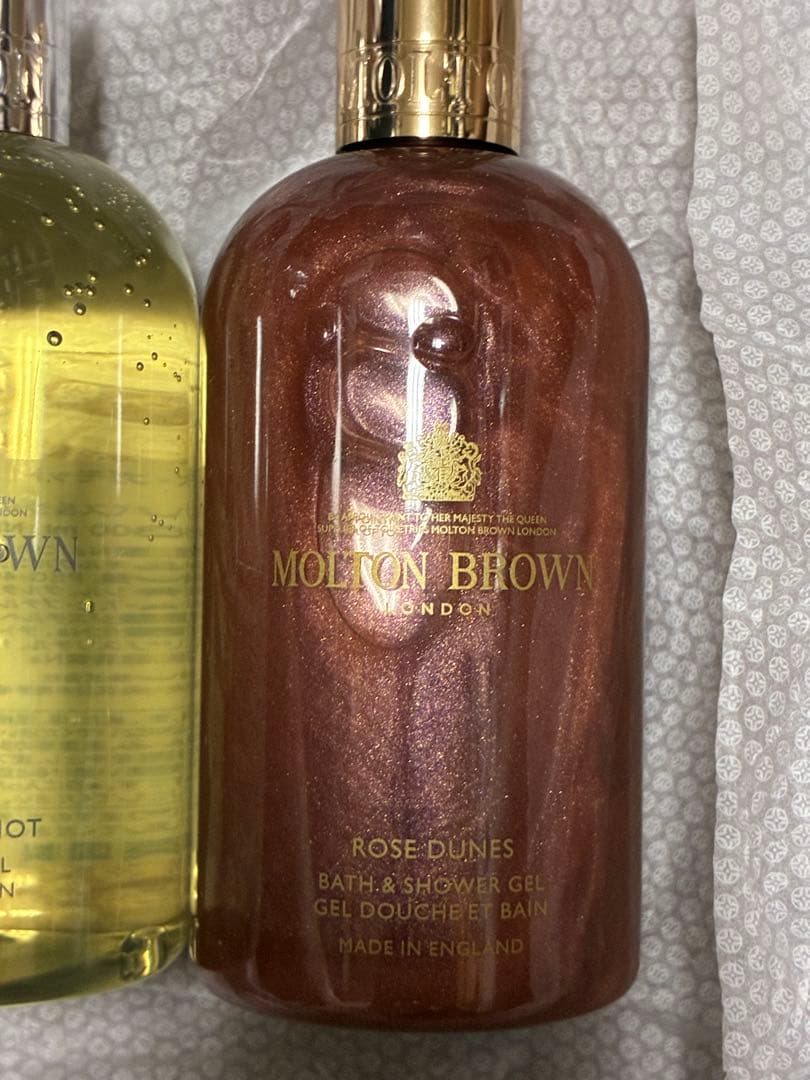 MOLTON BROWN ボディソープ 2本セット