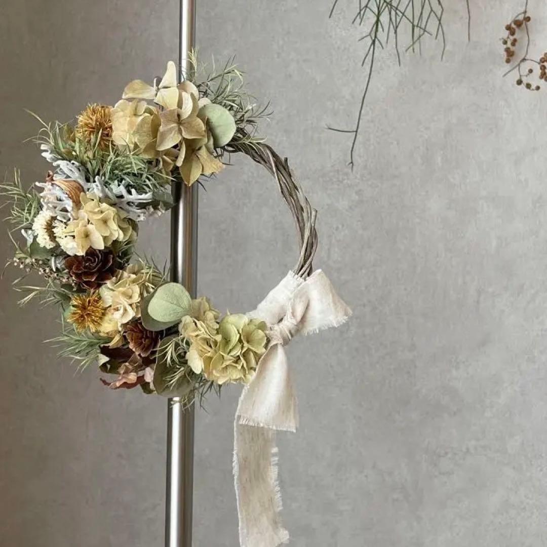 ナチュラルハーフリース