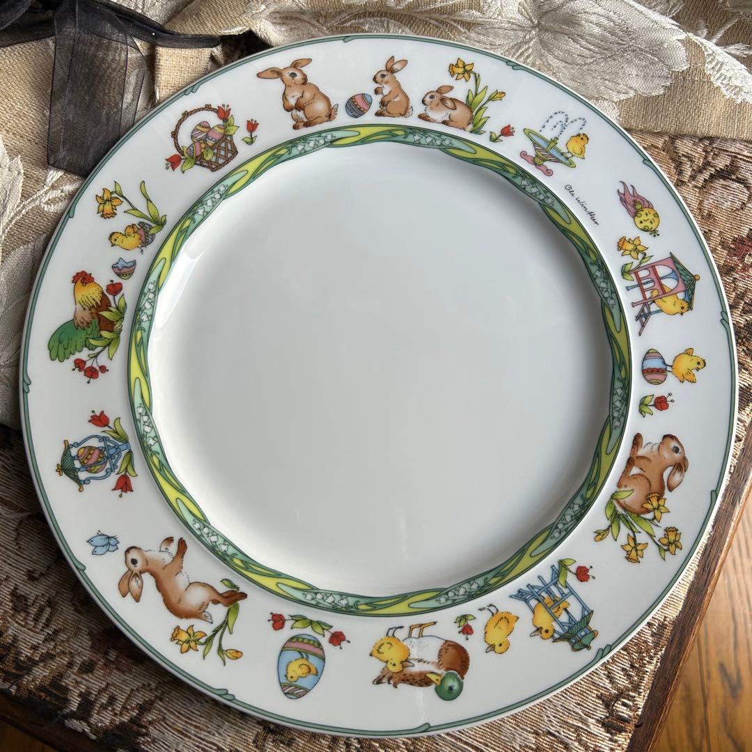 【ドイツ製】HUTSCHENREUTHER EasterRabbit新品チップ有