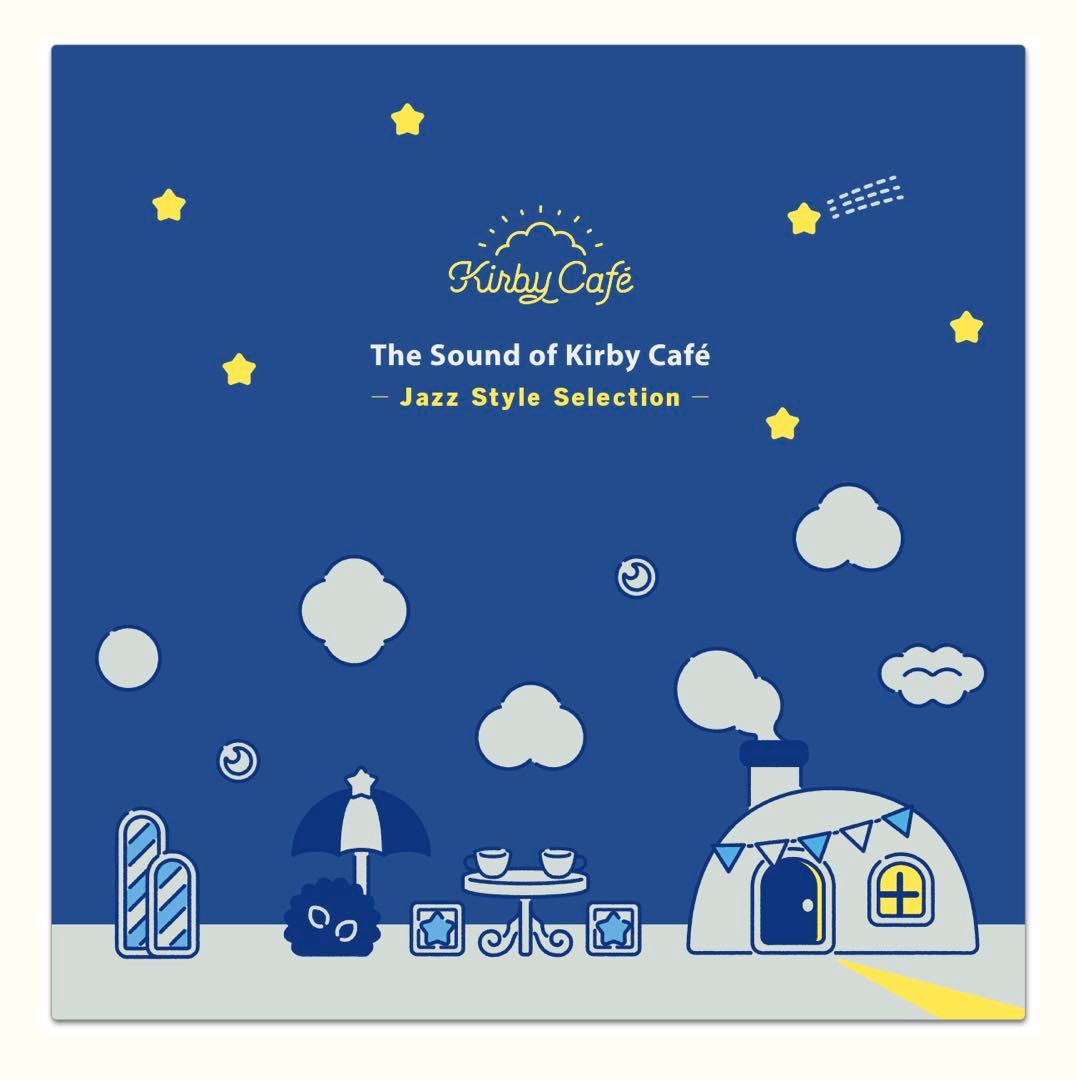 【新品未開封】サウンドオブカービィカフェ レコード