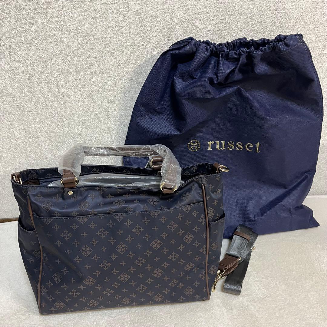 【新品未使用】russet ラシット　トートバッグ　ショルダーバッグ