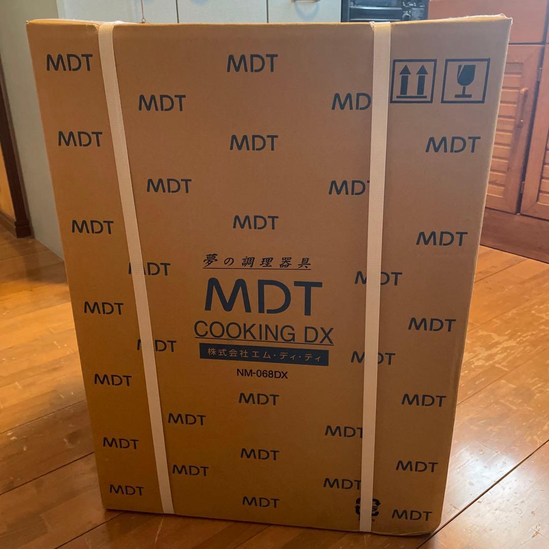 MDTクッキングセット