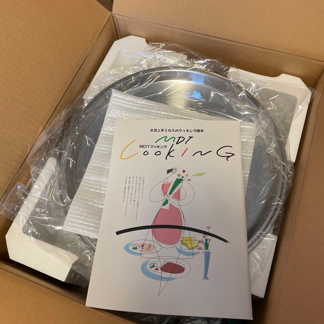 MDTクッキングセット