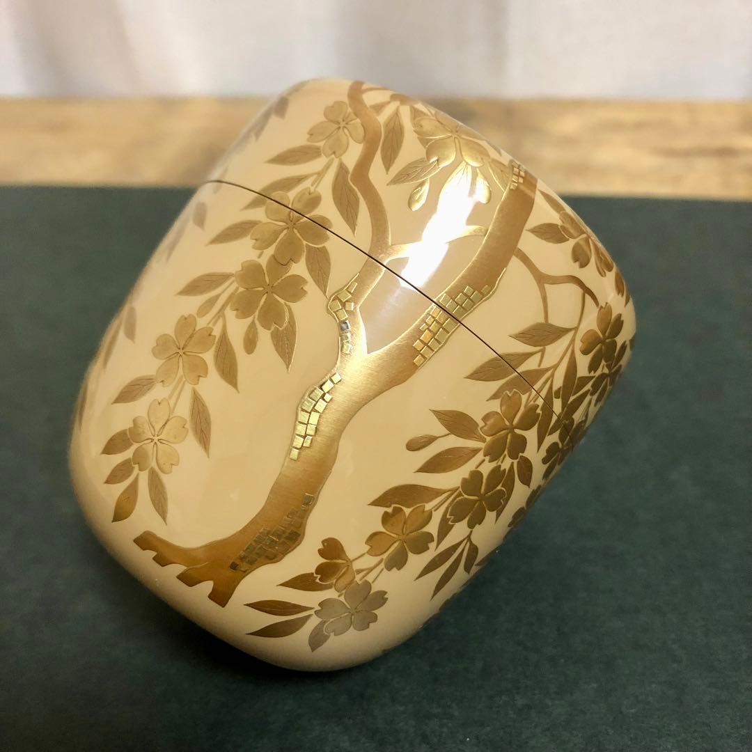 若島孝雄 白塗枝垂桜蒔絵大棗 共箱 茶道具 銀地