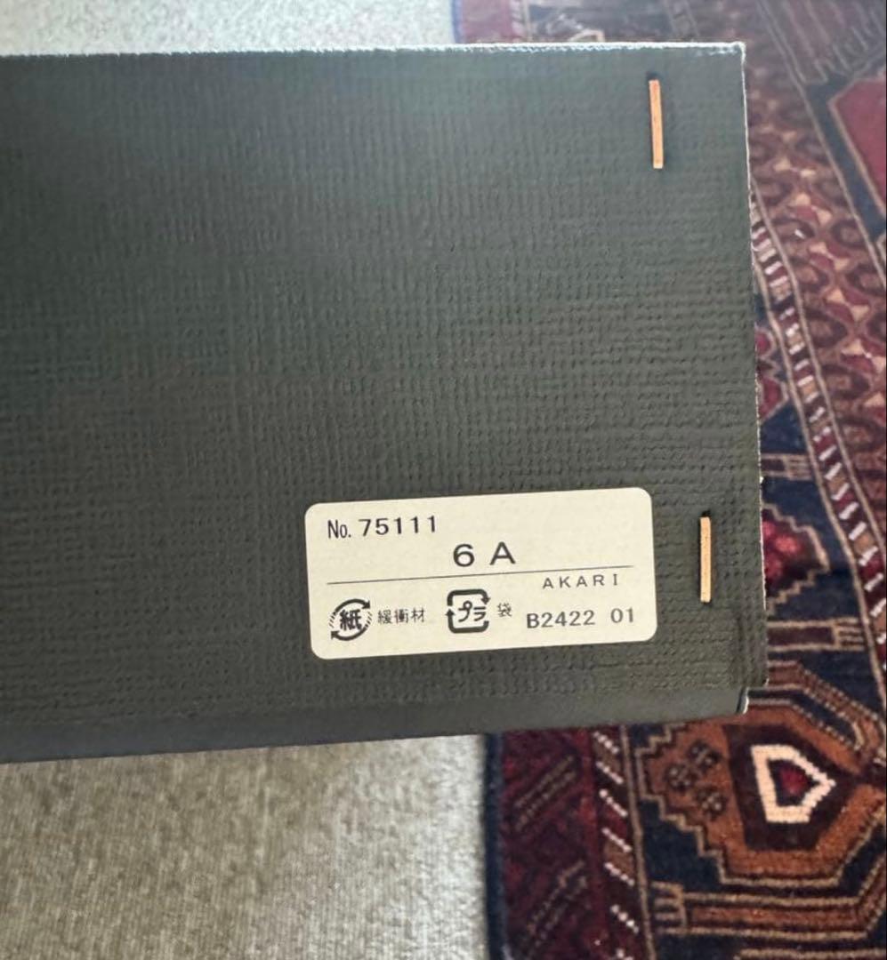 【最終値下】正規品 イサムノグチ akari 6A 希少