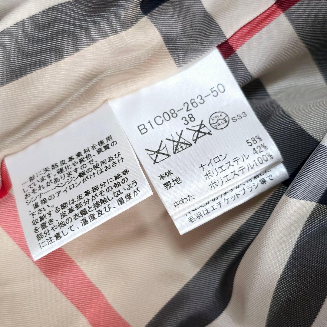 ふたるるちゃん様✨バーバリーロンドン キルティング ダッフルコート ファー