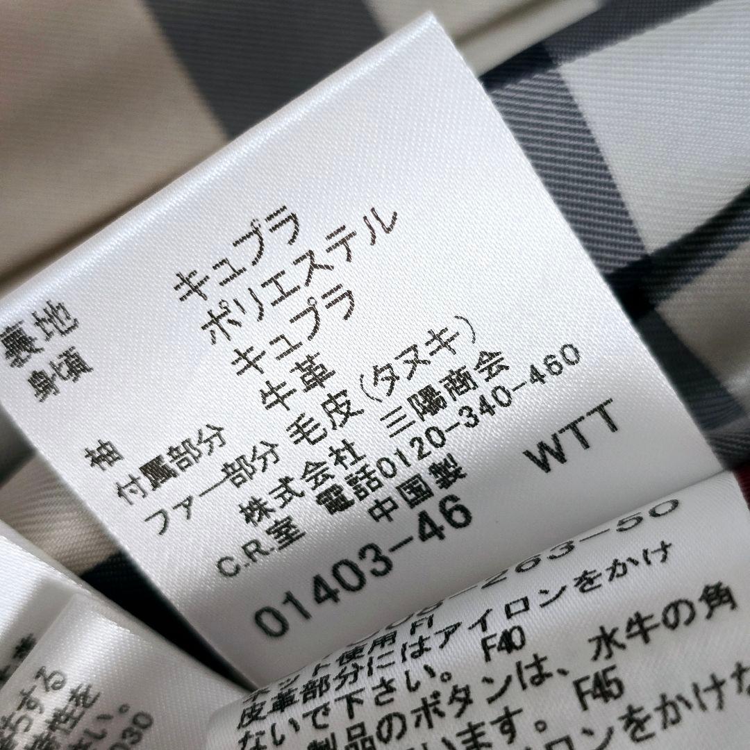 ふたるるちゃん様✨バーバリーロンドン キルティング ダッフルコート ファー