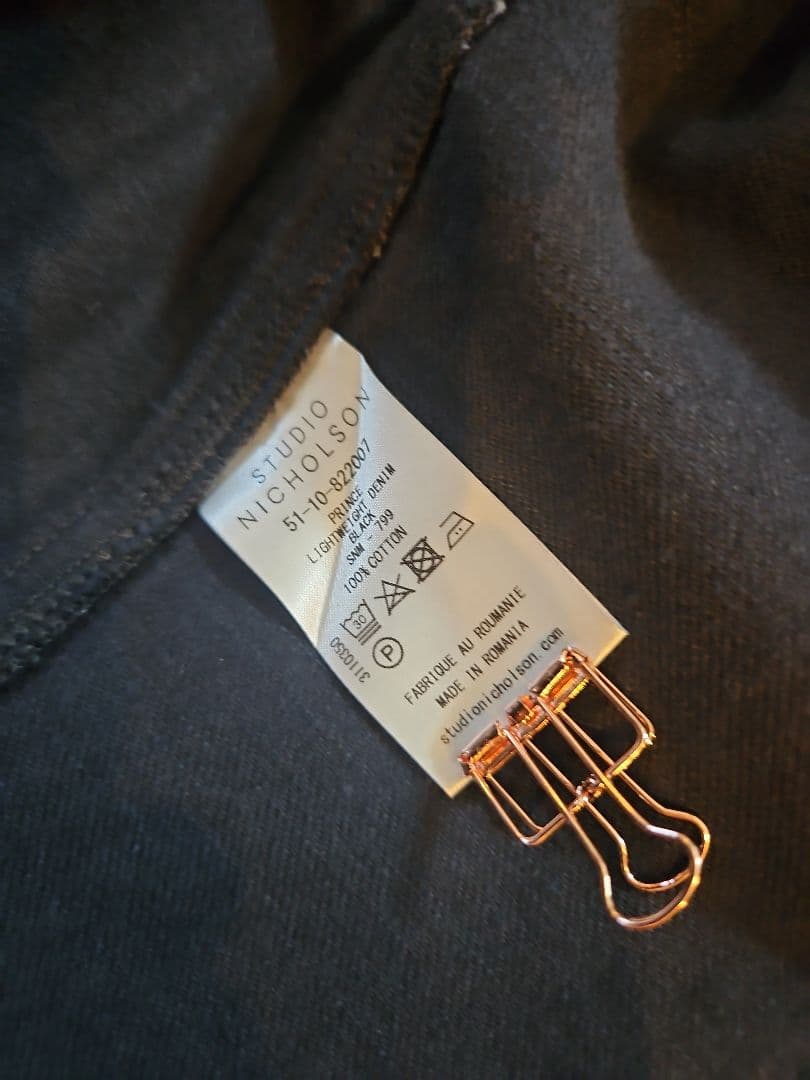 【STUDIO NICHOLSON】LIGHT DENIM SHIRT