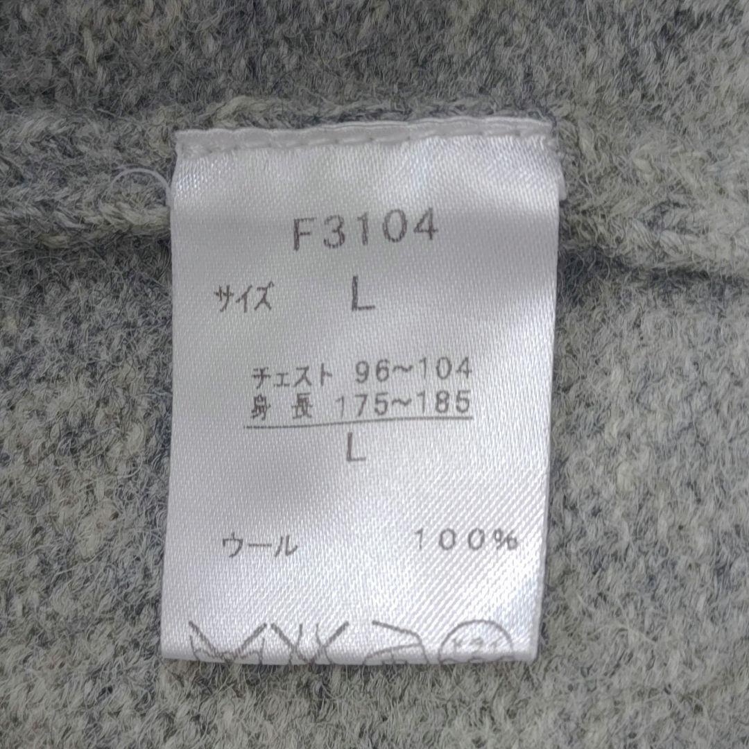 【ゆったん】フレッドペリー ラルフローレン カーディガン