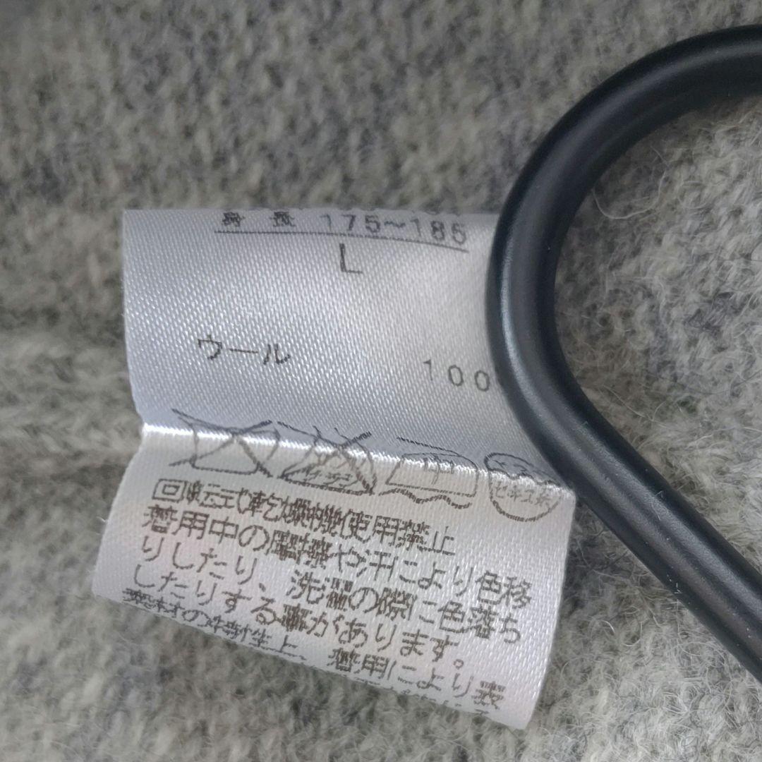 【ゆったん】フレッドペリー ラルフローレン カーディガン