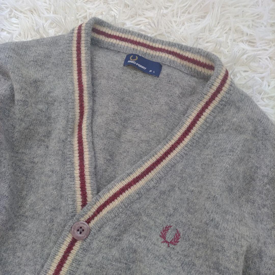 【ゆったん】フレッドペリー ラルフローレン カーディガン