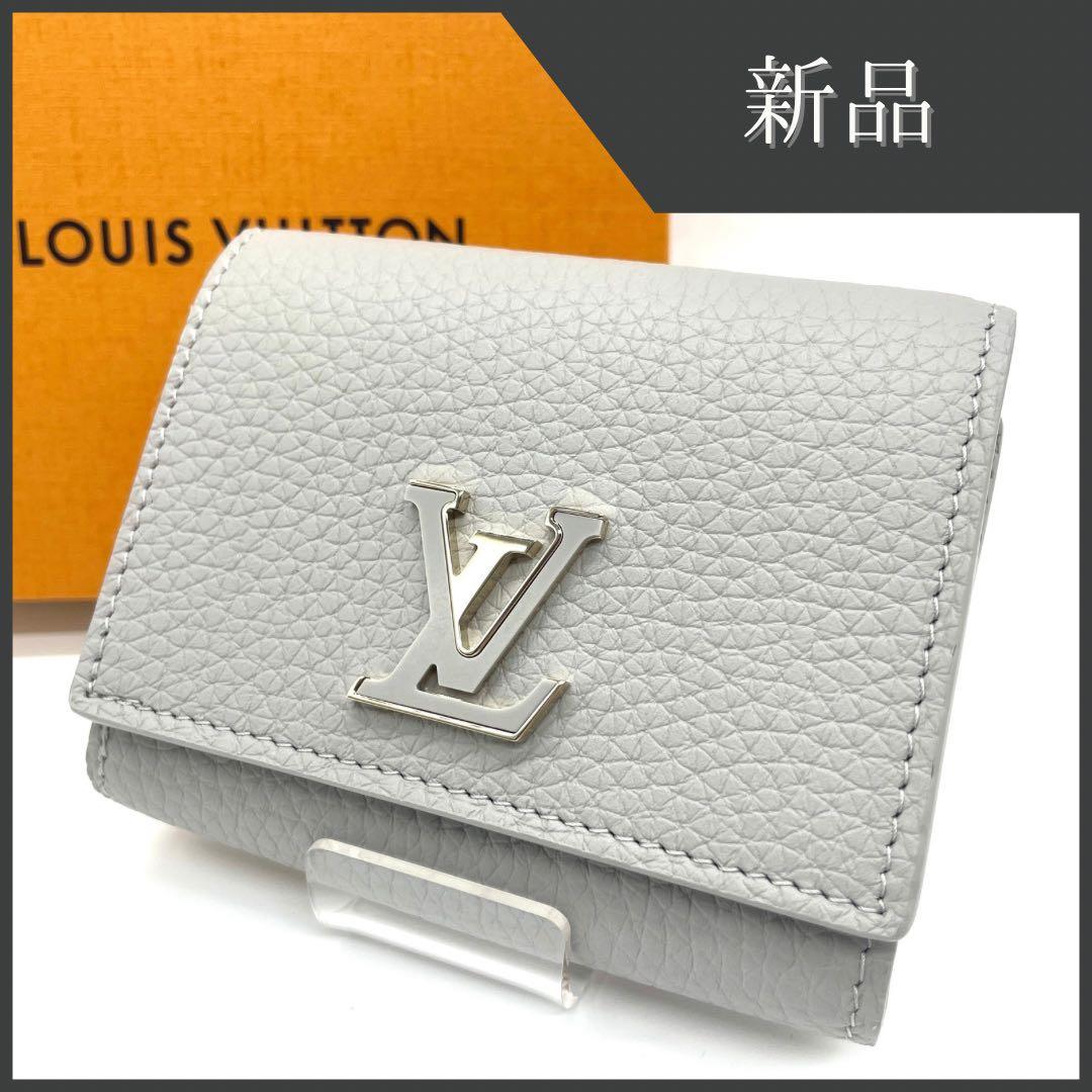 未使用！ルイヴィトン カプシーヌ タイニー グレー M12406