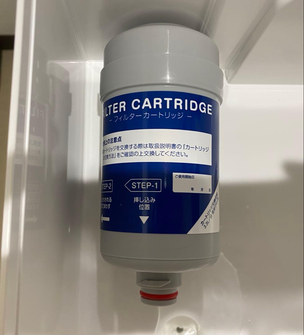 tall トール ウォーターサーバー BSS-311 エブリィフレシャス