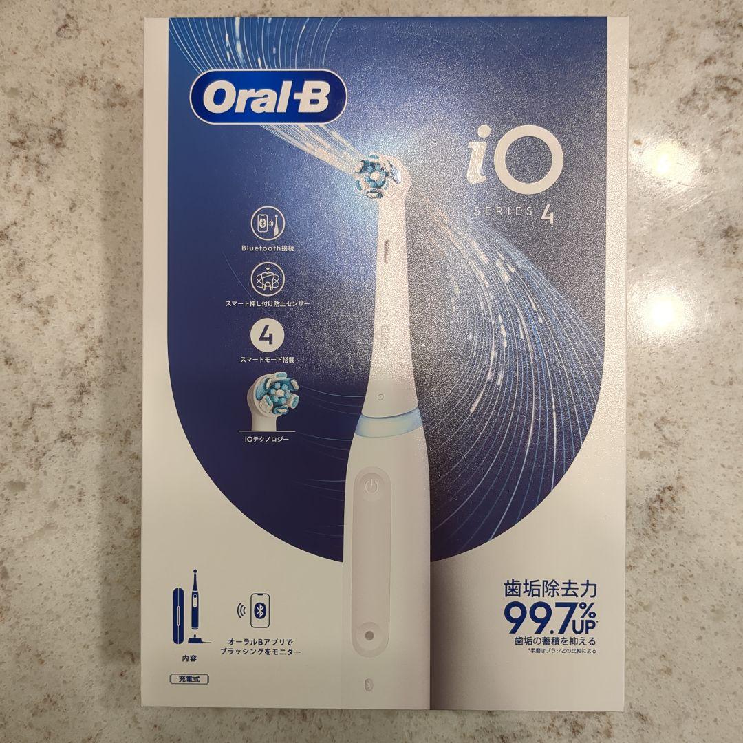 ブラウン Oral-B iO4（新品未開封）