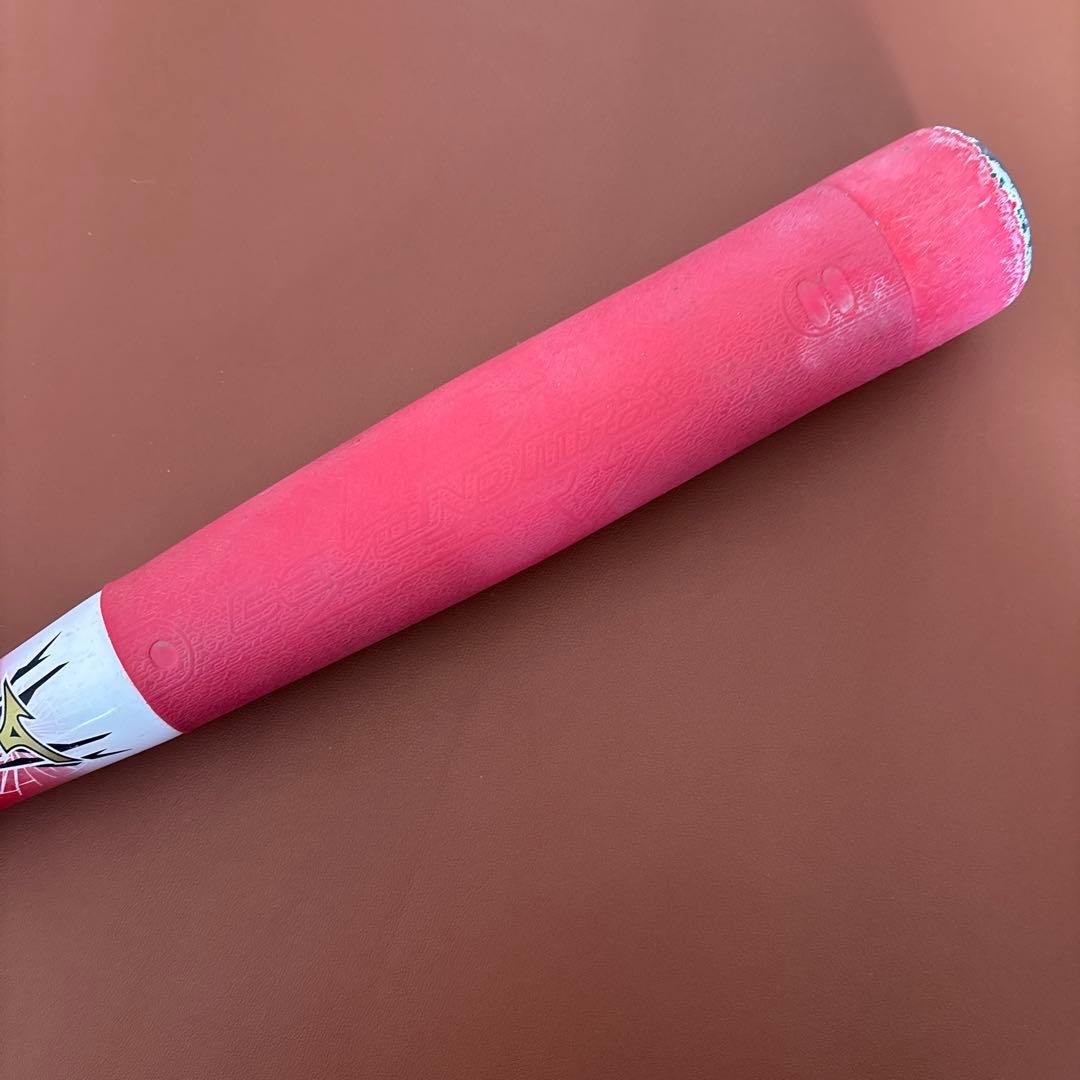 Mizuno ビヨンドマックスEV 76cm ジュニア