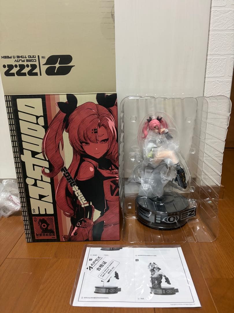 ゼンレスゾーンゼロ　ニコデマラ　1/7 完成品フィギュア　開封品