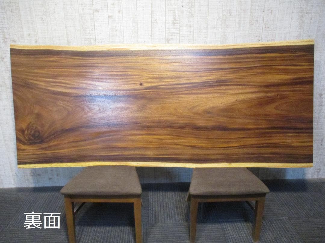 ＃1564■　モンキーポッド　テーブル　ローテーブル　ダイニング　座卓　一枚板