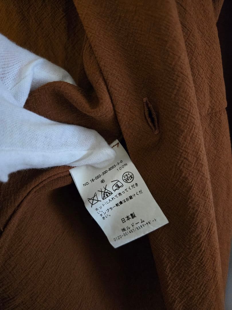 極美品 AILE par EDIFICE ウールシャツ 40 茶 ブラウン