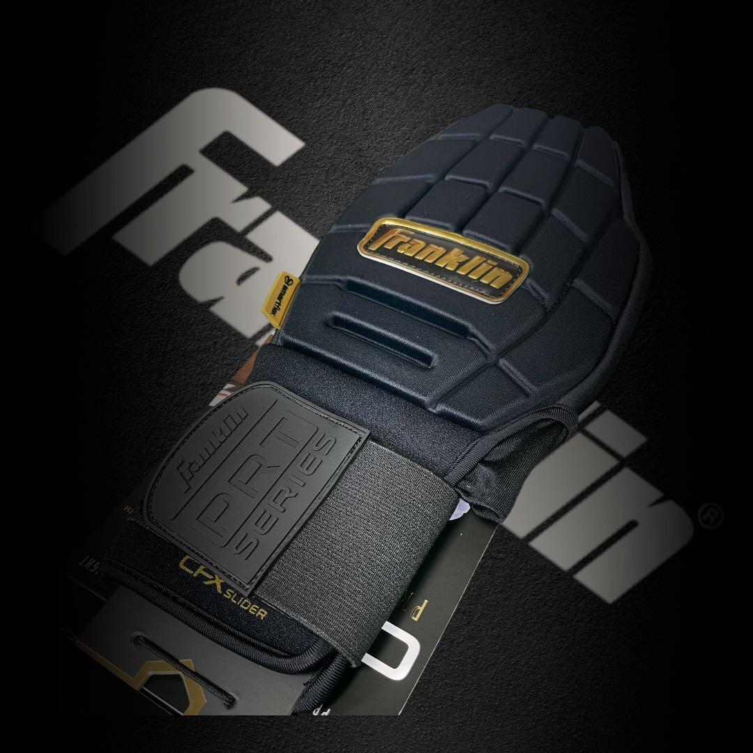 フランクリンCFX-SLIDER　23555C3野球走塁用　防具